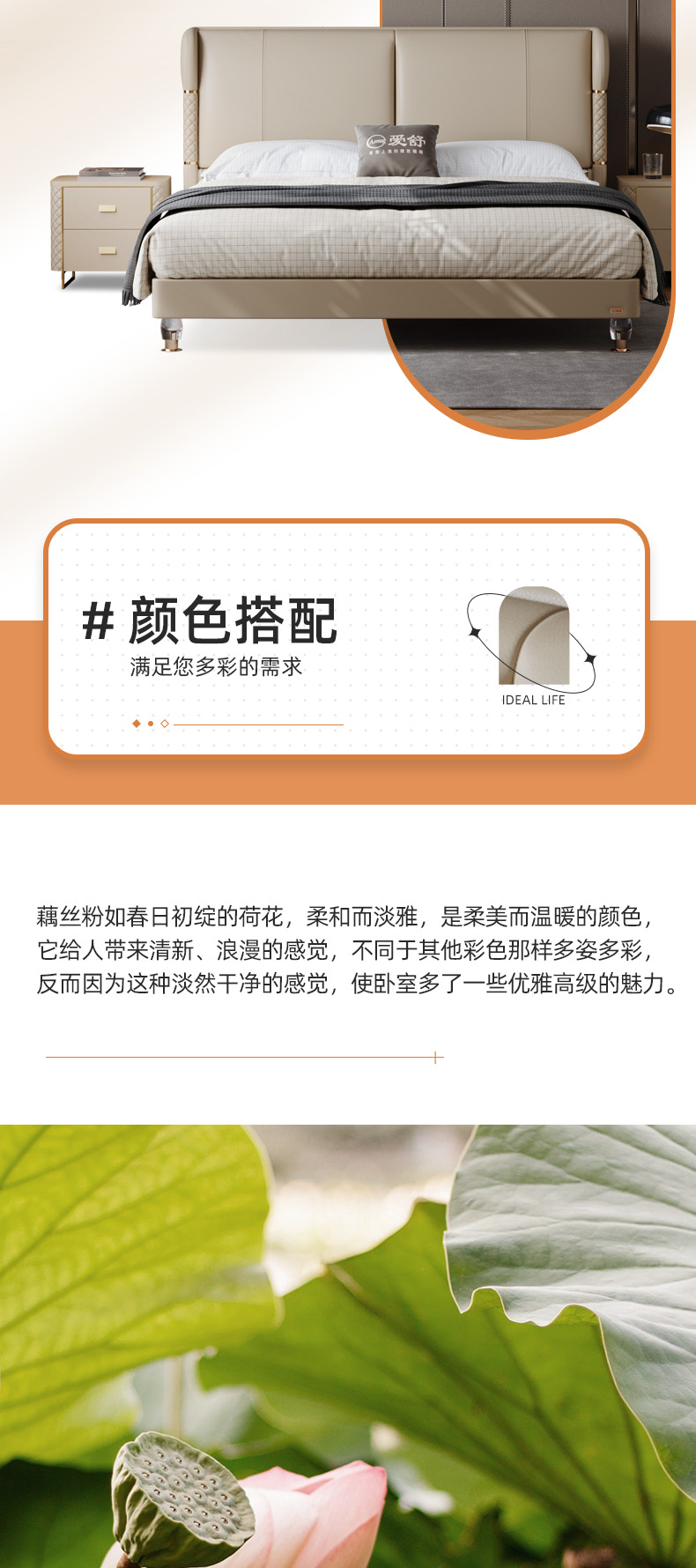 AS202-Asnug Mattress — Refined Sleep from Shanghai