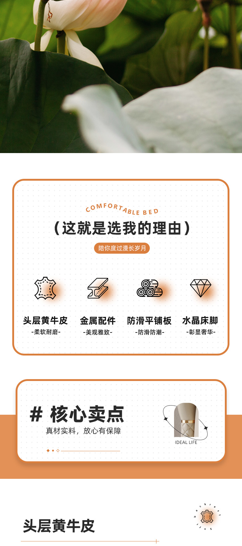 AS202-Asnug Mattress — Refined Sleep from Shanghai