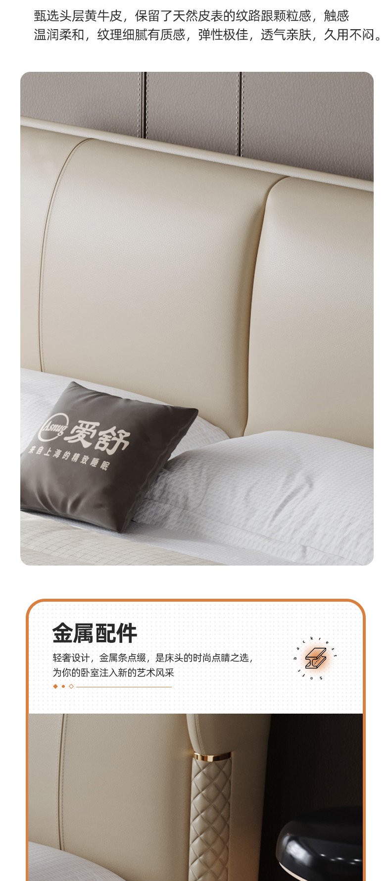 AS202-Asnug Mattress — Refined Sleep from Shanghai