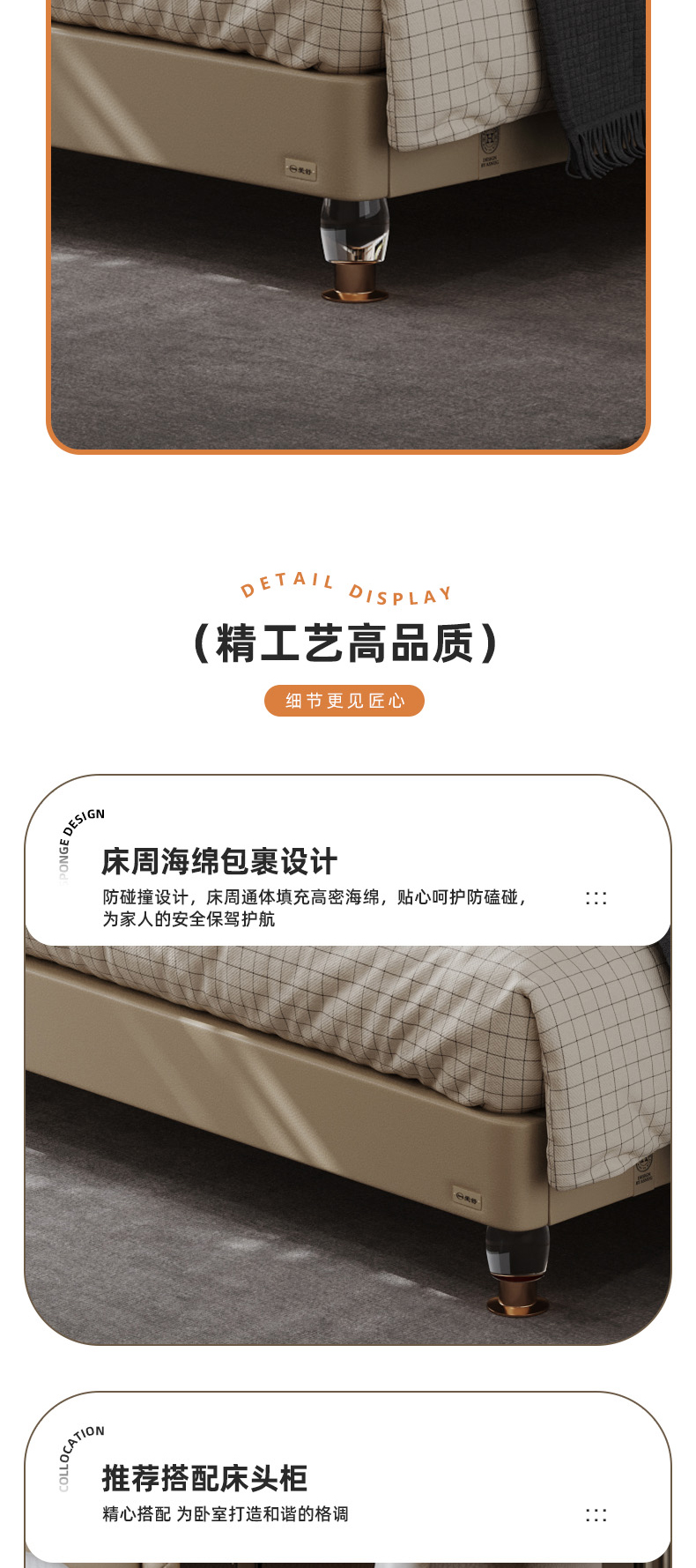 AS202-Asnug Mattress — Refined Sleep from Shanghai