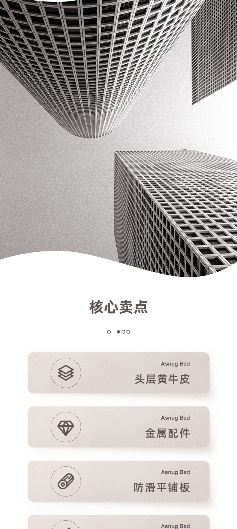 AS205-Asnug Mattress — Refined Sleep from Shanghai