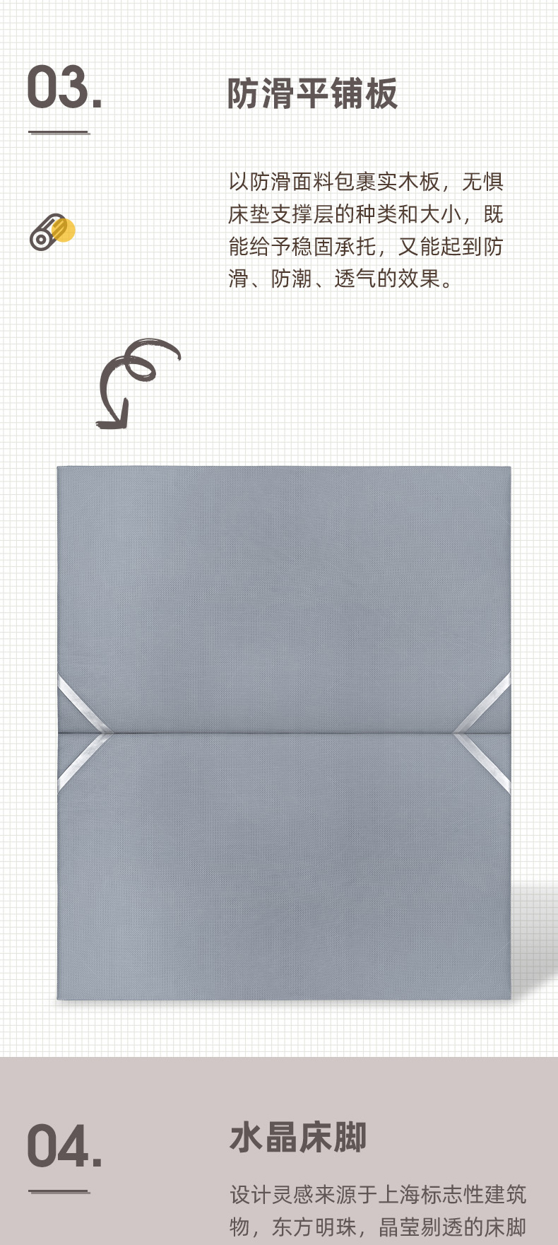 AS205-Asnug Mattress — Refined Sleep from Shanghai