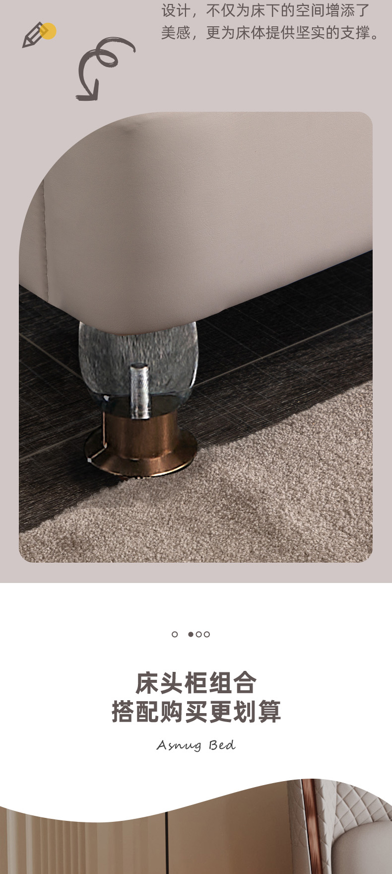 AS205-Asnug Mattress — Refined Sleep from Shanghai