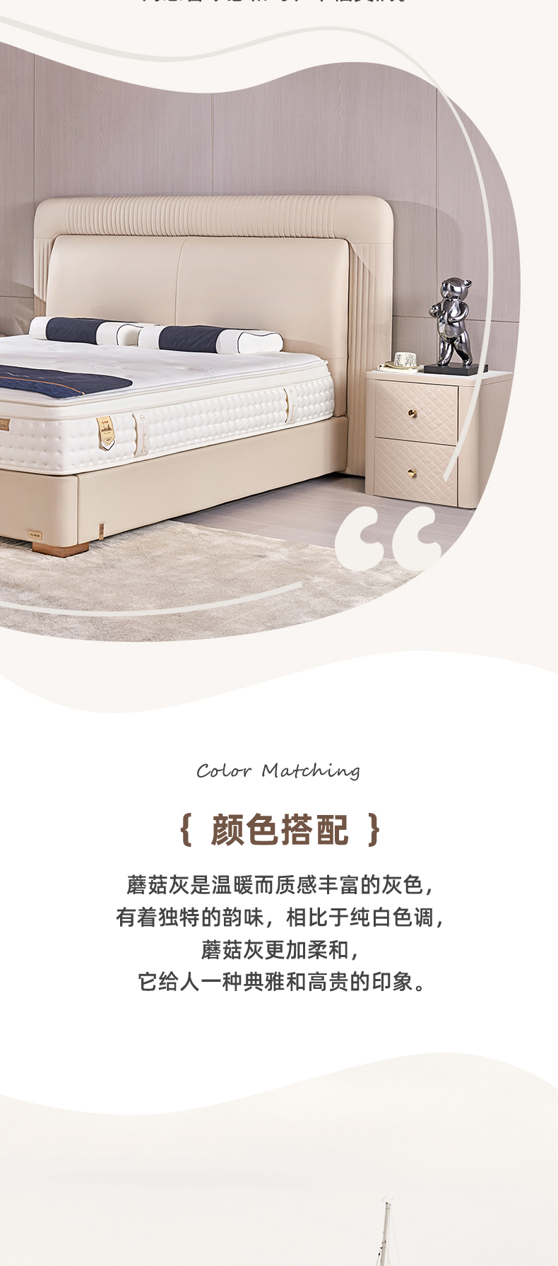 AS208-Asnug Mattress — Refined Sleep from Shanghai