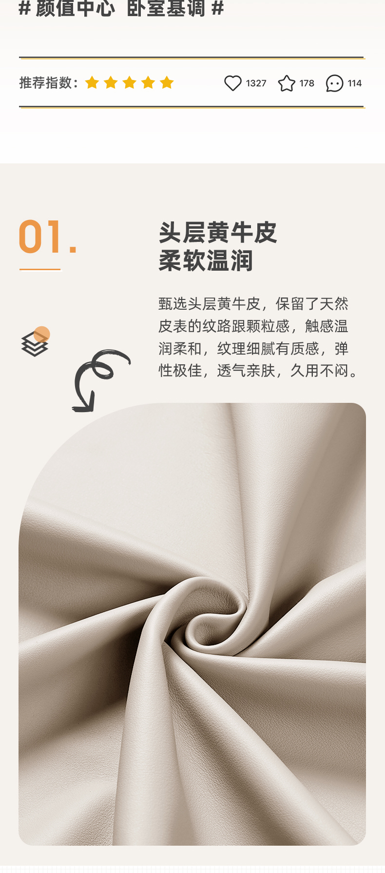 AS208-Asnug Mattress — Refined Sleep from Shanghai