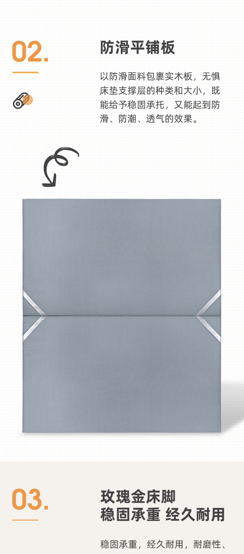 AS208-Asnug Mattress — Refined Sleep from Shanghai