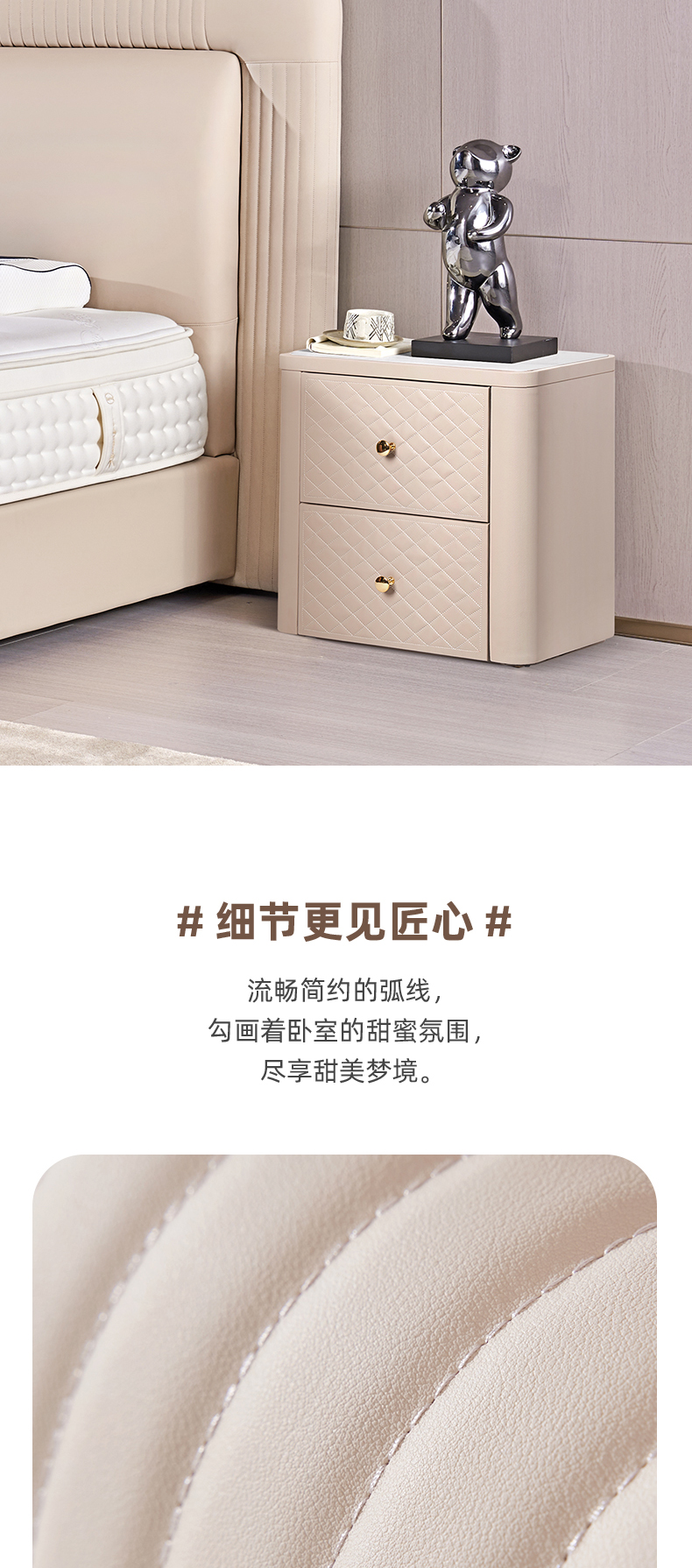 AS208-Asnug Mattress — Refined Sleep from Shanghai