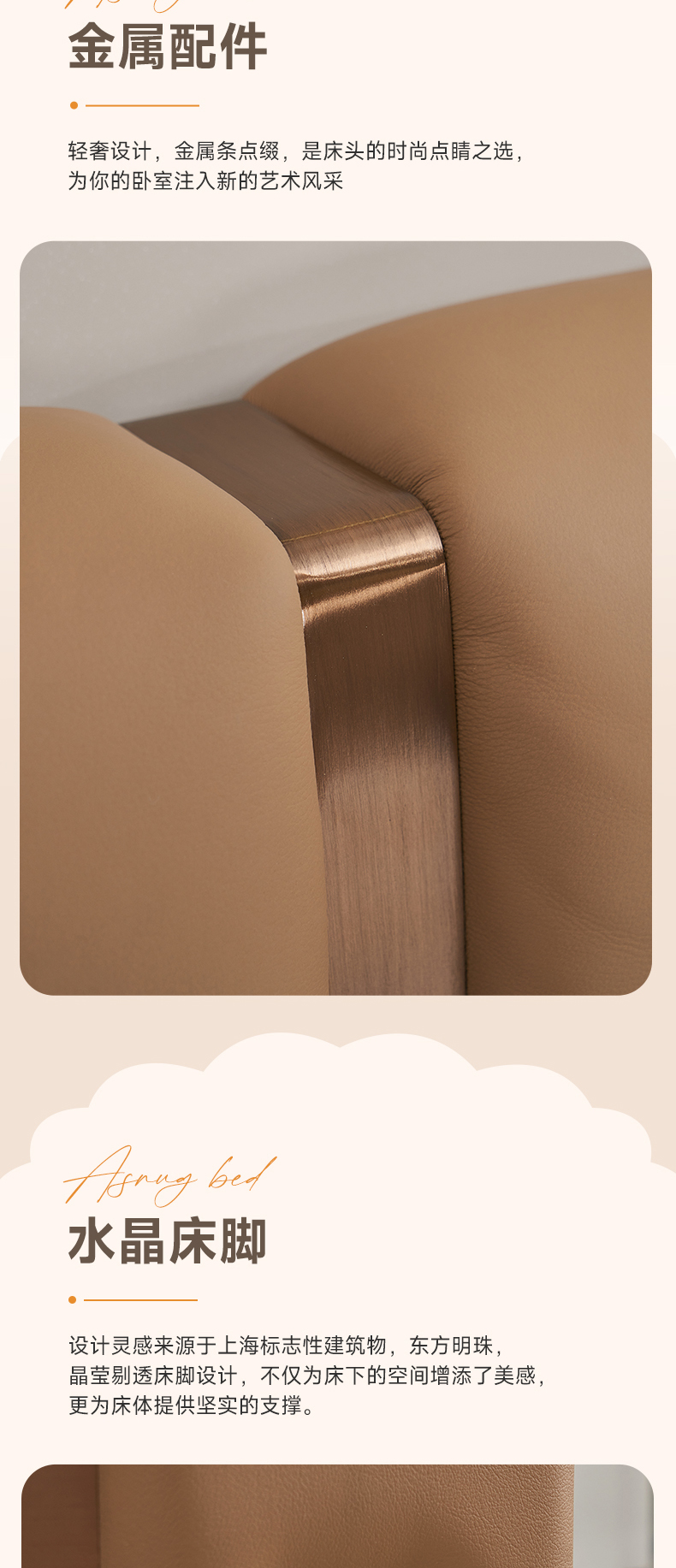 AS209-Asnug Mattress — Refined Sleep from Shanghai