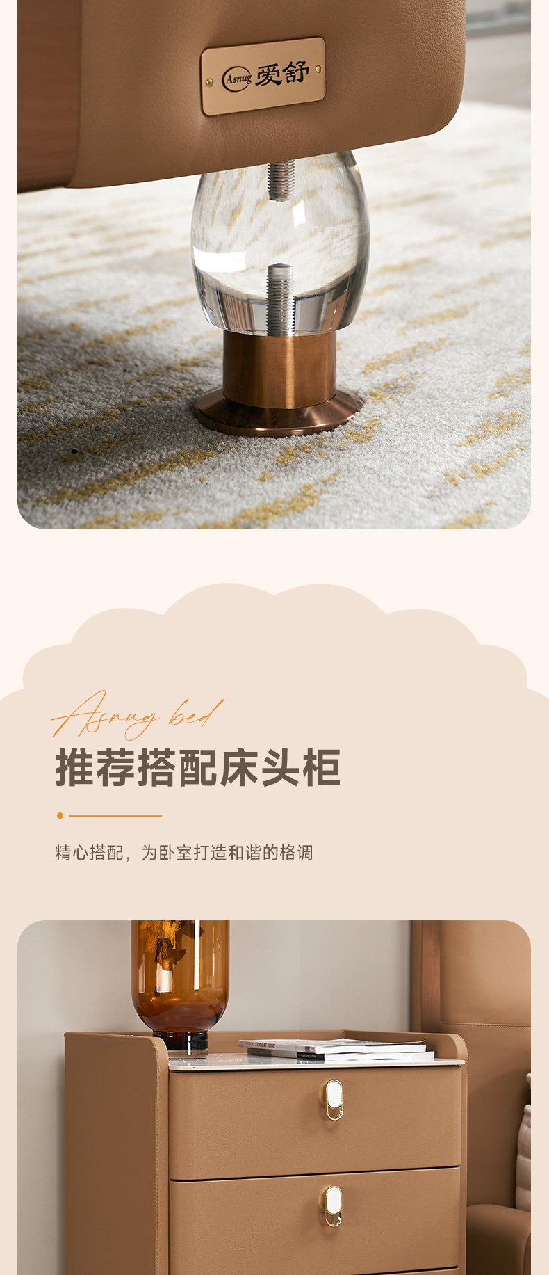 AS209-Asnug Mattress — Refined Sleep from Shanghai