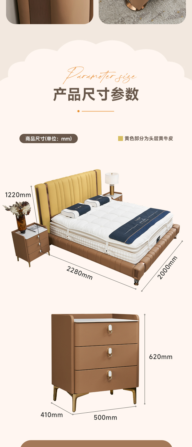 AS209-Asnug Mattress — Refined Sleep from Shanghai