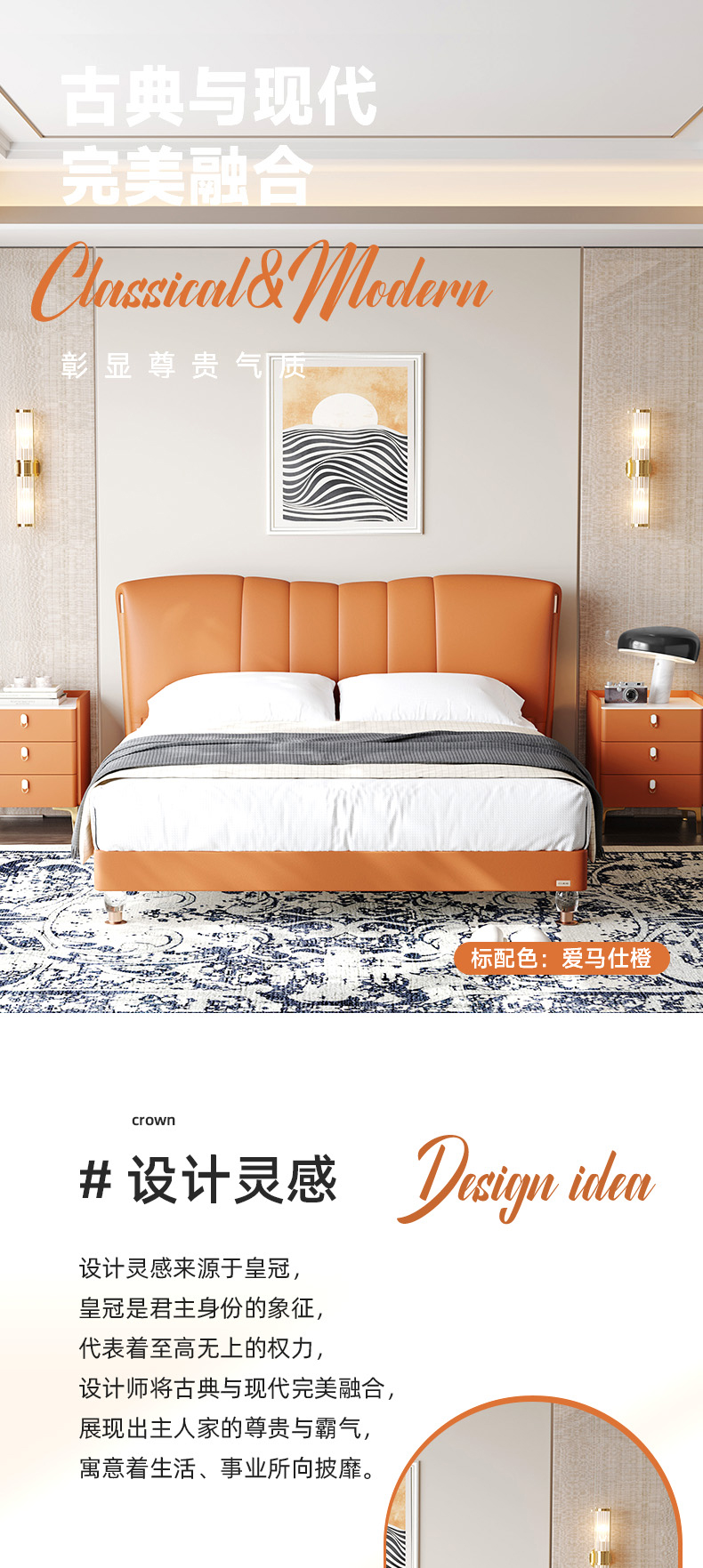 AS210-Asnug Mattress — Refined Sleep from Shanghai