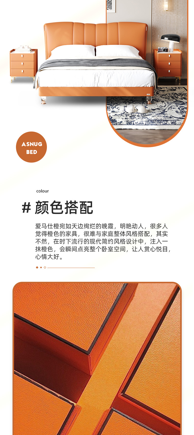 AS210-Asnug Mattress — Refined Sleep from Shanghai