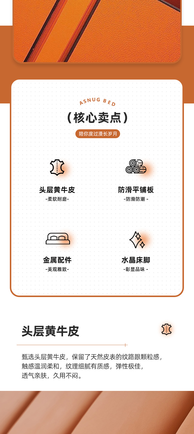 AS210-Asnug Mattress — Refined Sleep from Shanghai