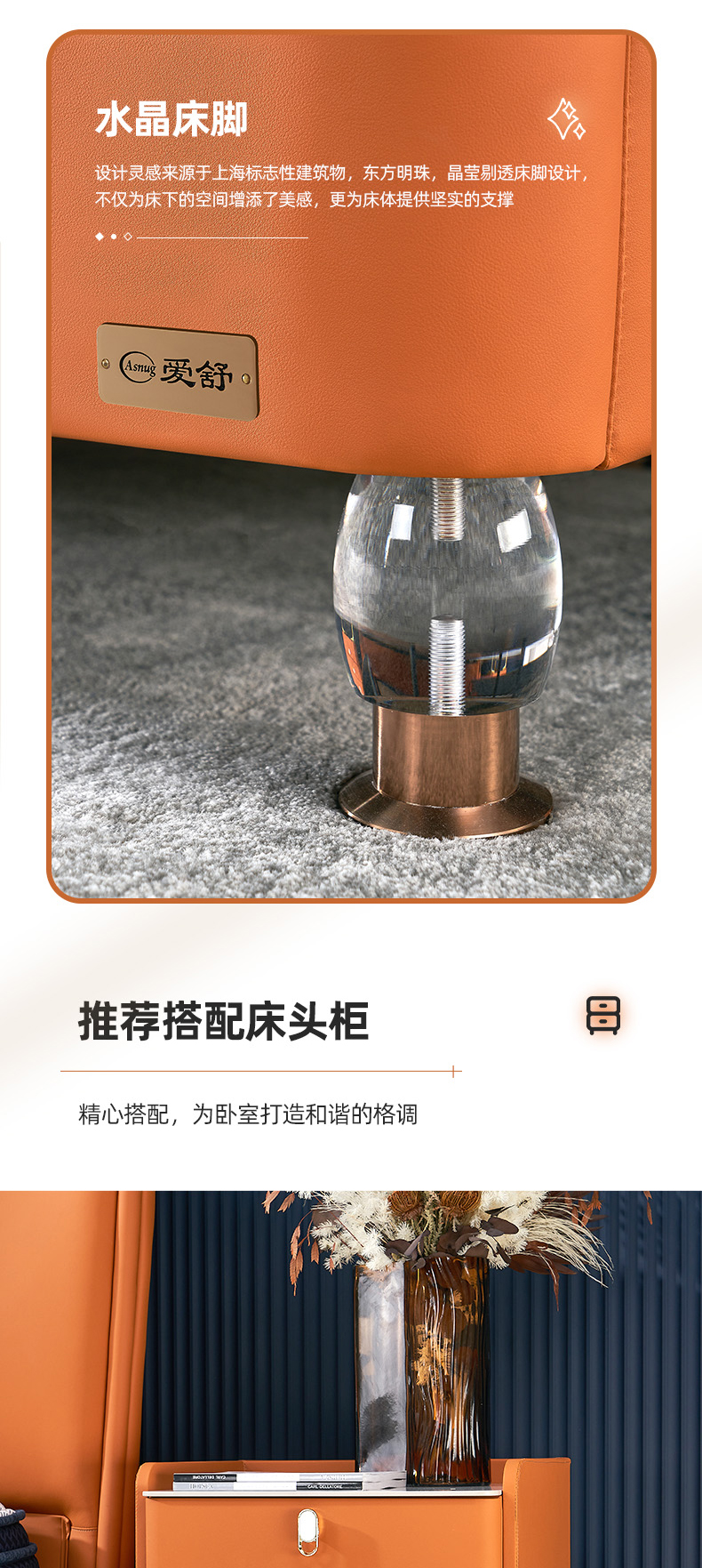 AS210-Asnug Mattress — Refined Sleep from Shanghai