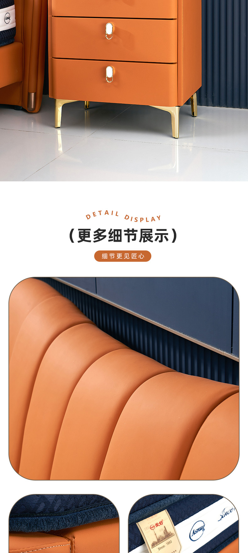 AS210-Asnug Mattress — Refined Sleep from Shanghai