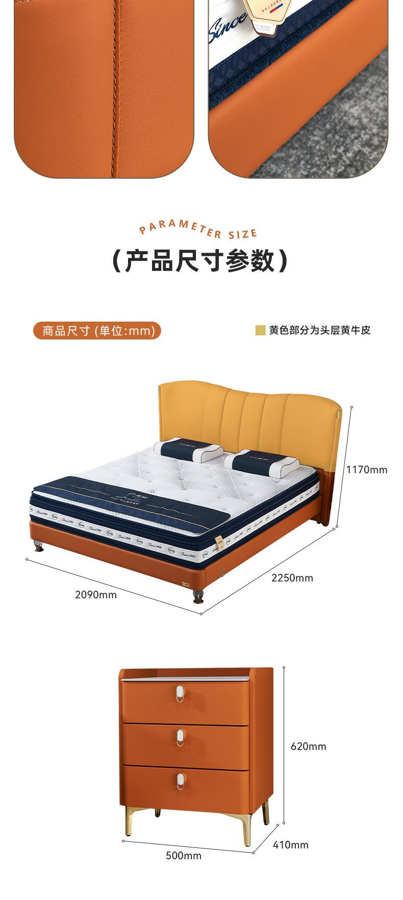 AS210-Asnug Mattress — Refined Sleep from Shanghai