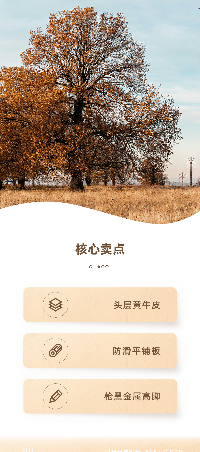 AS301-Asnug Mattress — Refined Sleep from Shanghai