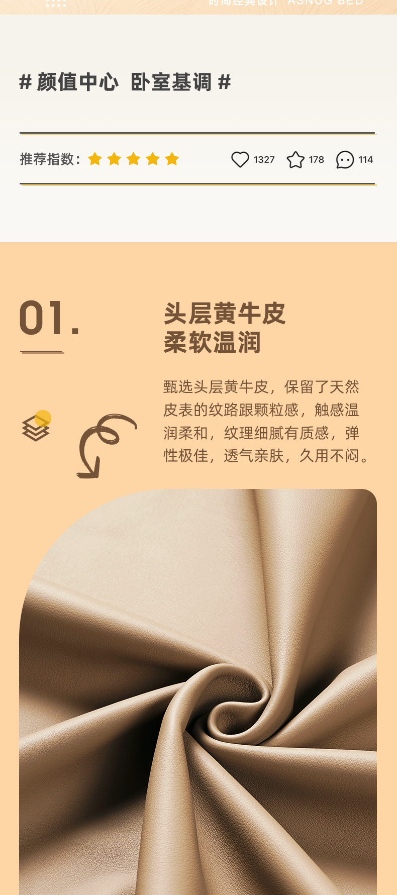 AS301-Asnug Mattress — Refined Sleep from Shanghai