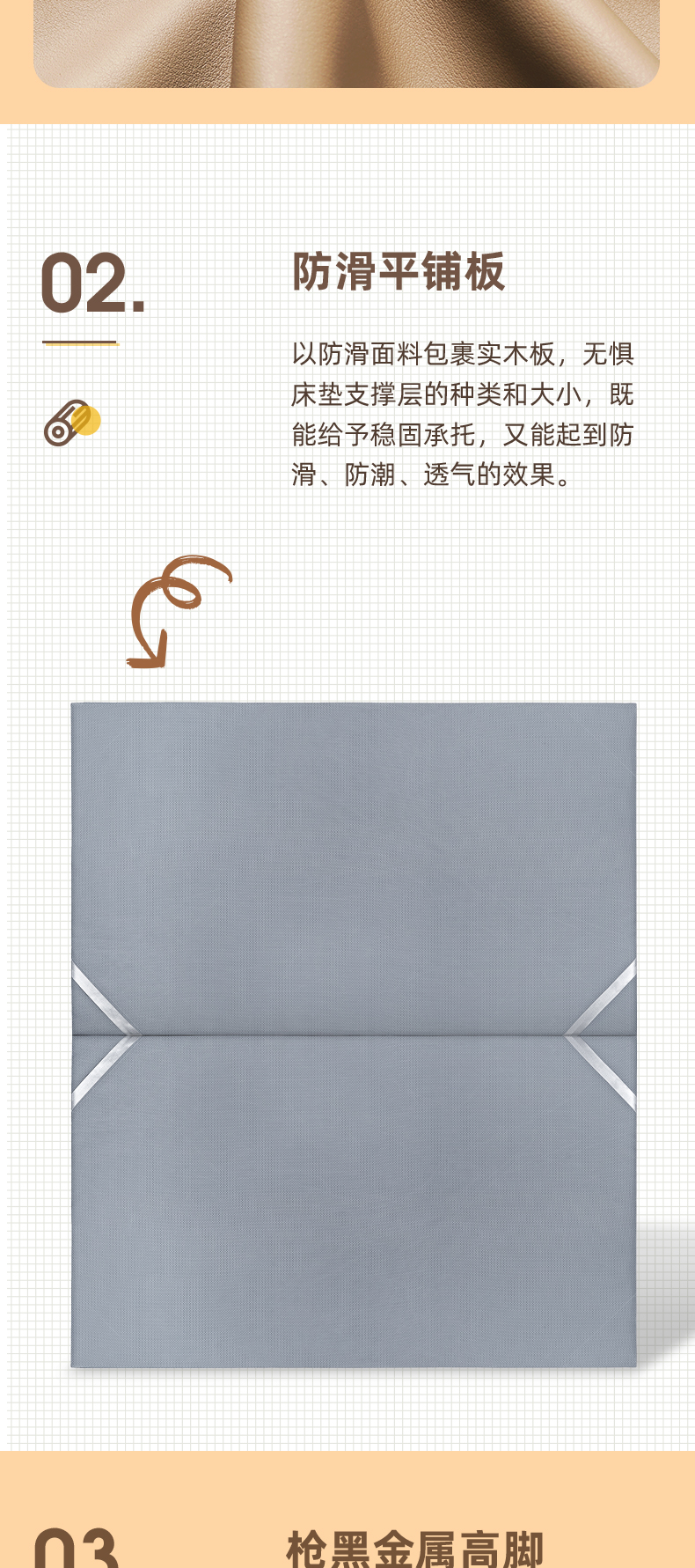 AS301-Asnug Mattress — Refined Sleep from Shanghai