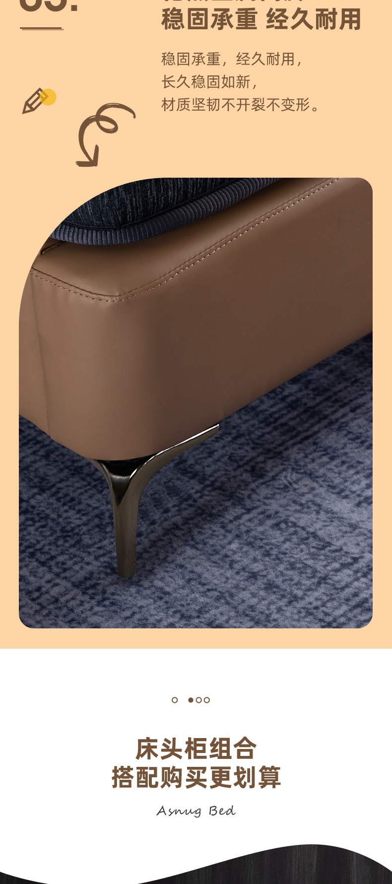 AS301-Asnug Mattress — Refined Sleep from Shanghai