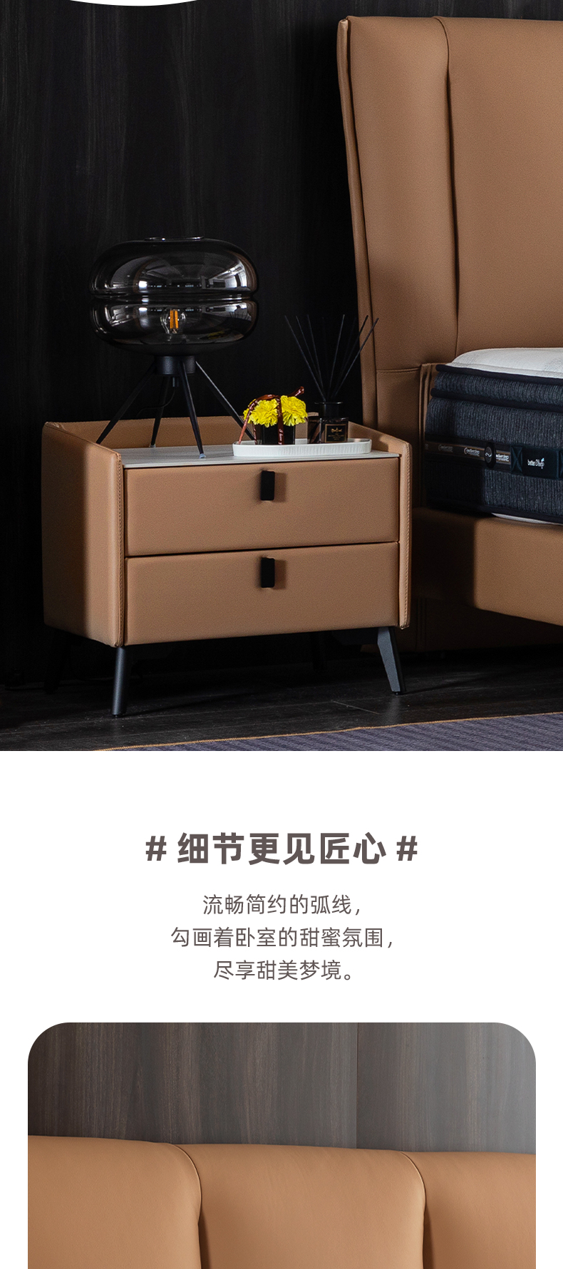 AS301-Asnug Mattress — Refined Sleep from Shanghai