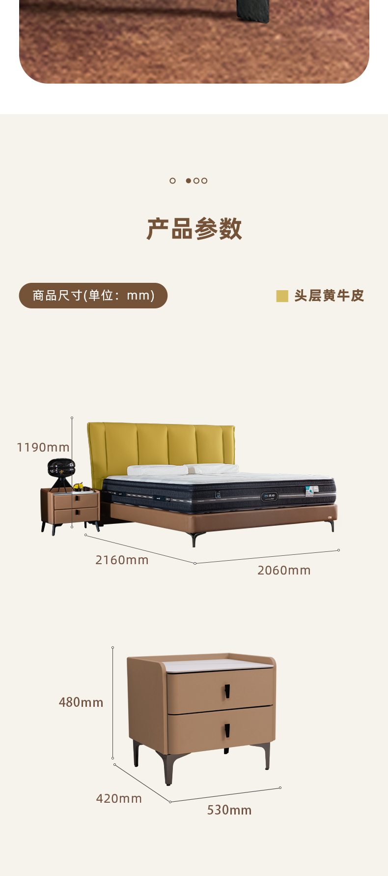 AS301-Asnug Mattress — Refined Sleep from Shanghai