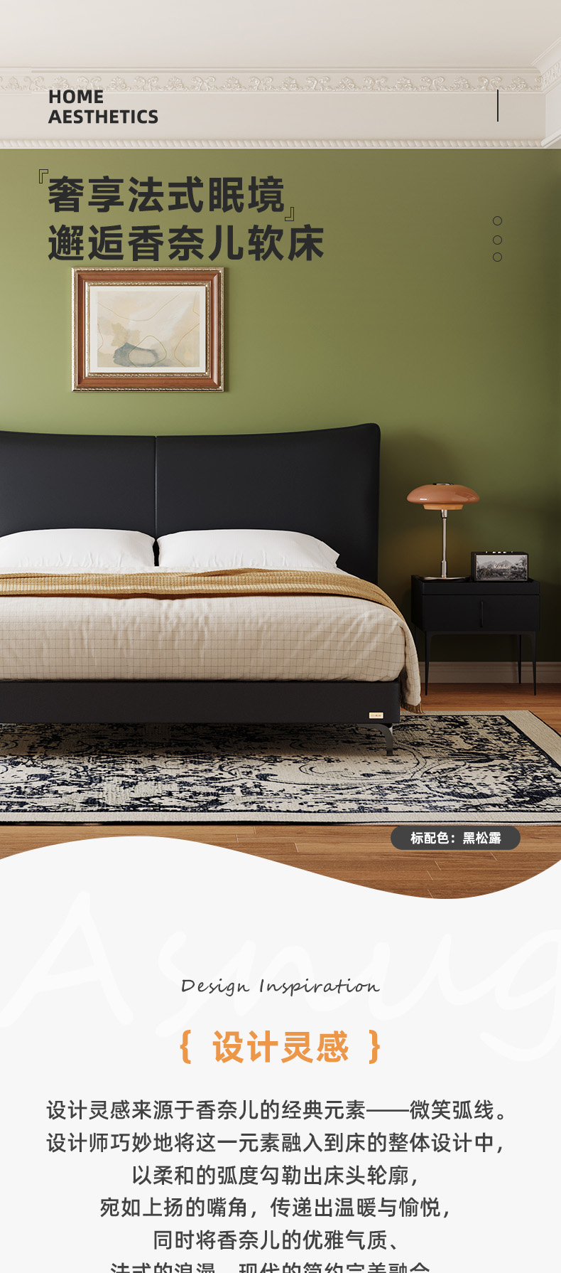 AS305-Asnug Mattress — Refined Sleep from Shanghai