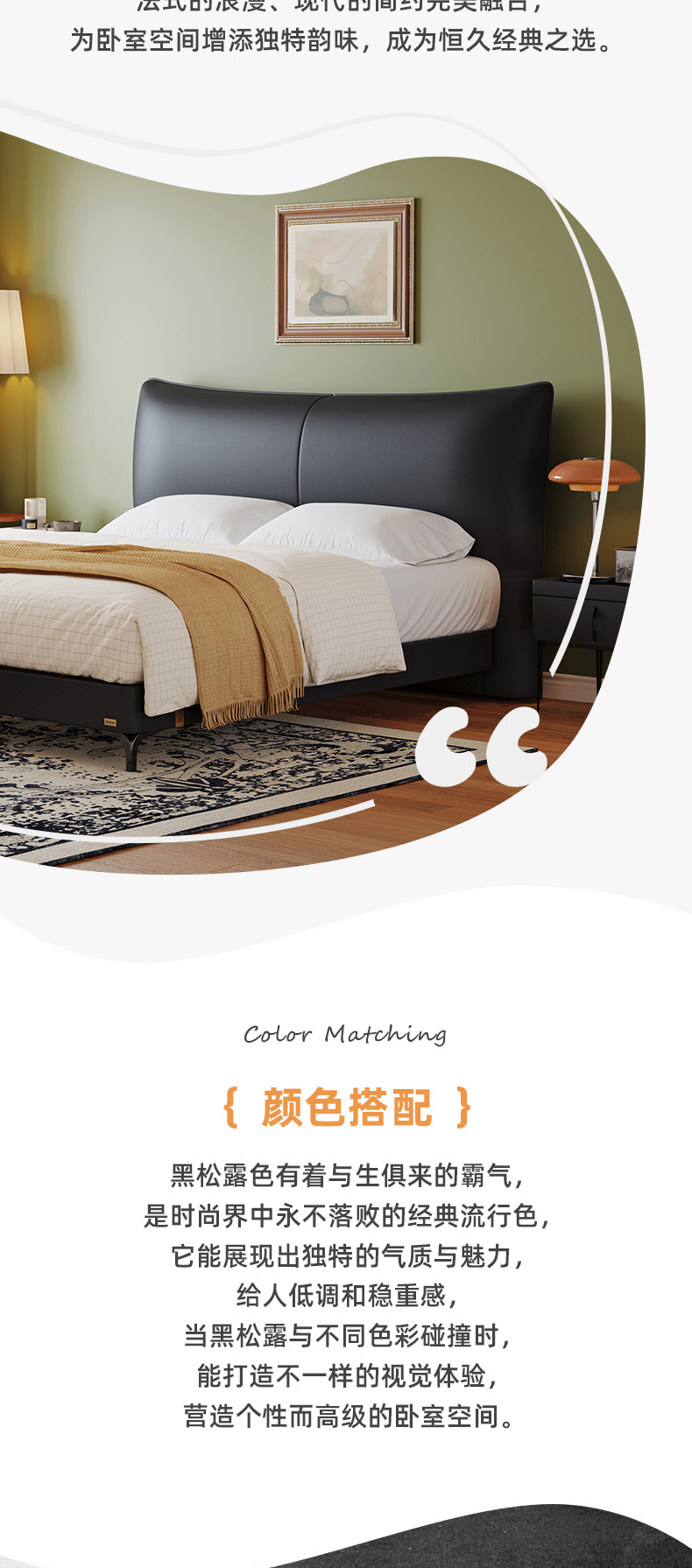 AS305-Asnug Mattress — Refined Sleep from Shanghai