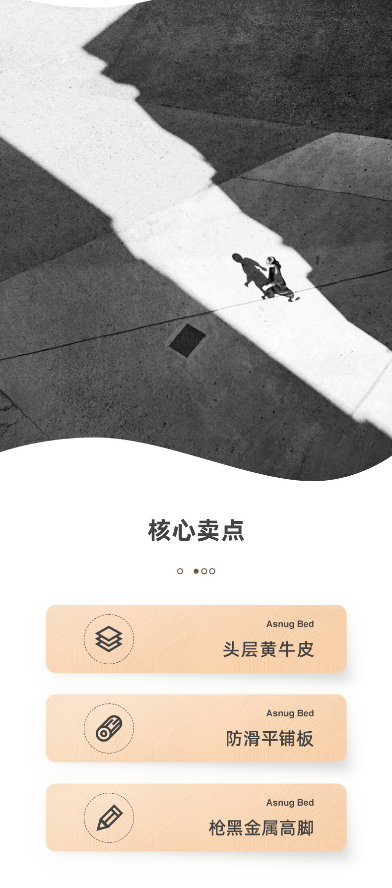 AS305-Asnug Mattress — Refined Sleep from Shanghai