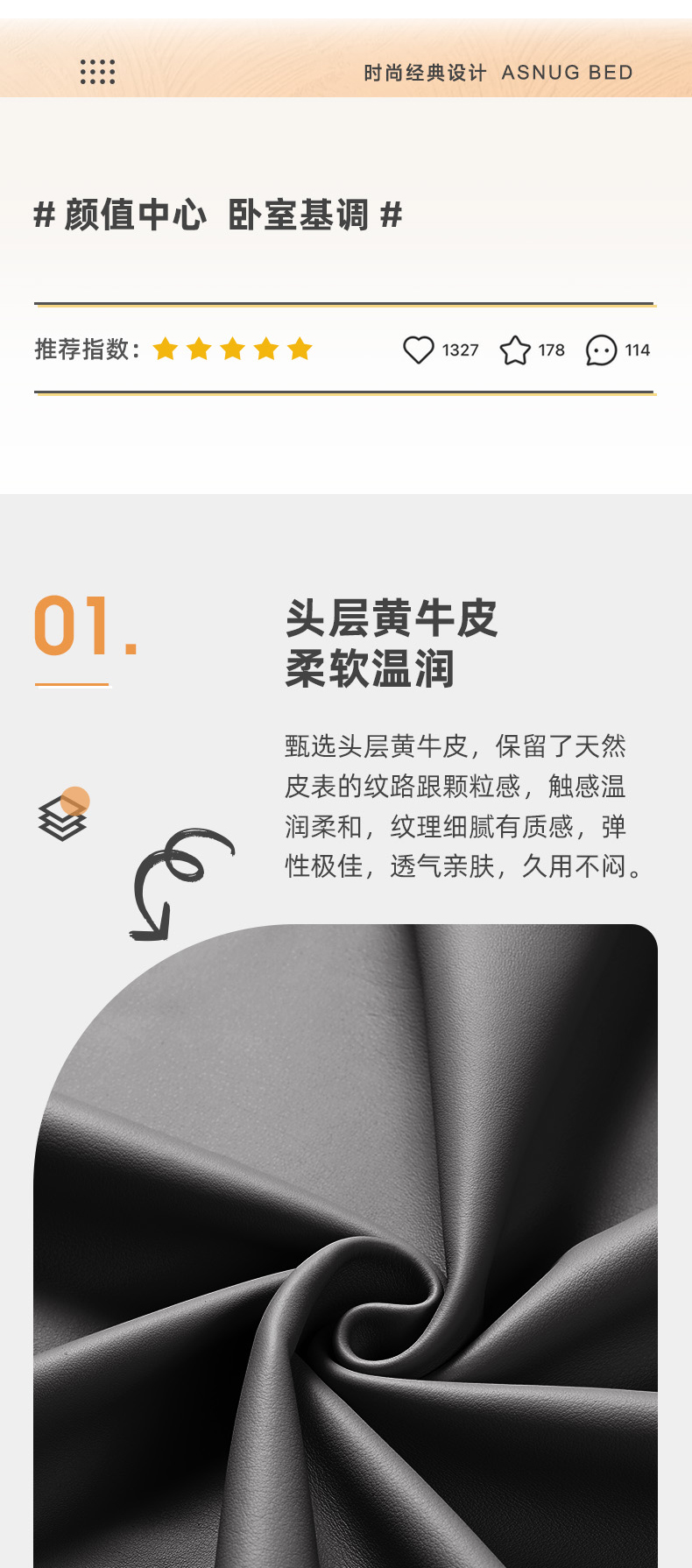 AS305-Asnug Mattress — Refined Sleep from Shanghai