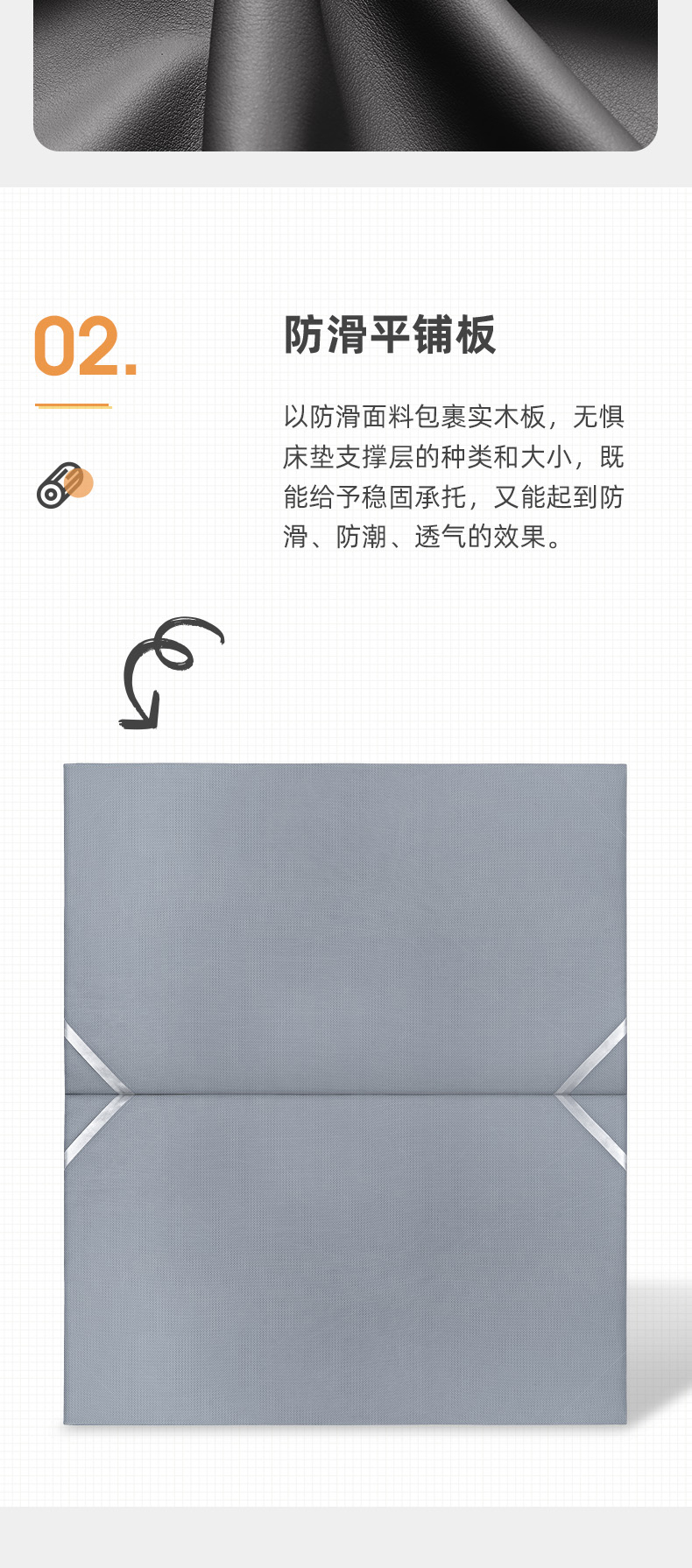 AS305-Asnug Mattress — Refined Sleep from Shanghai