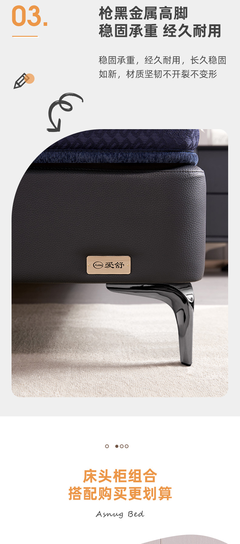 AS305-Asnug Mattress — Refined Sleep from Shanghai