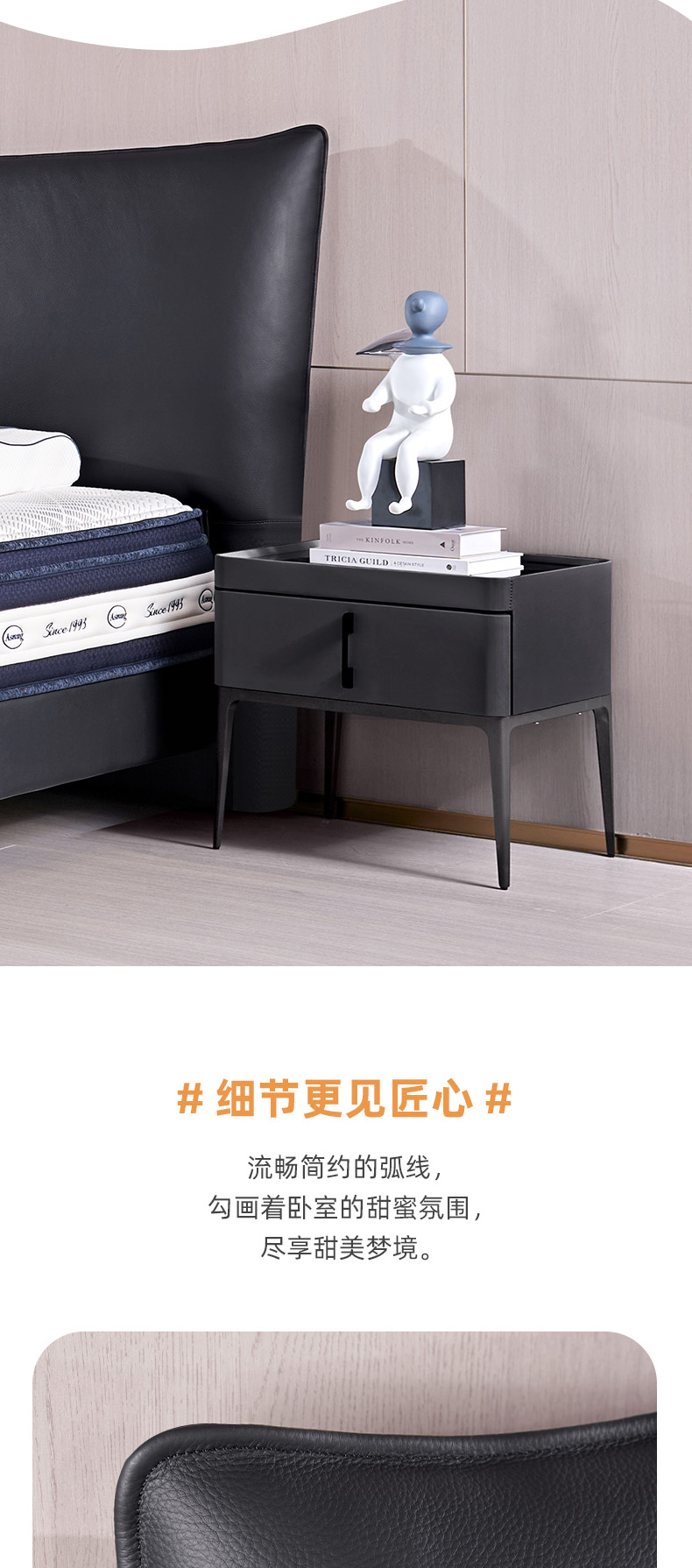 AS305-Asnug Mattress — Refined Sleep from Shanghai