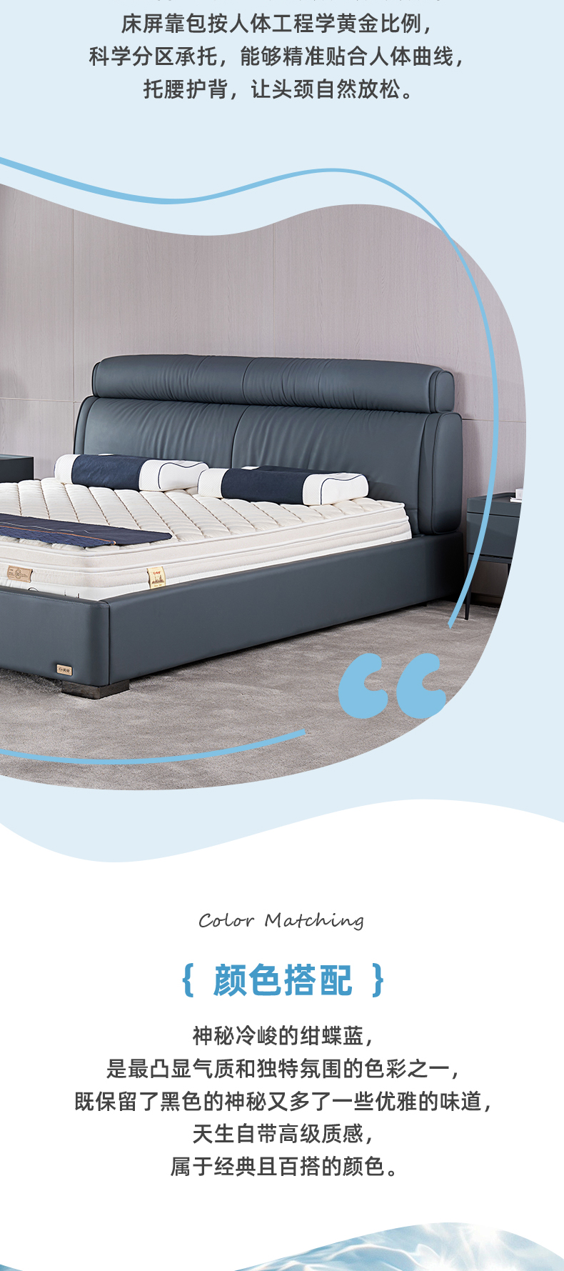 AS306-Asnug Mattress — Refined Sleep from Shanghai
