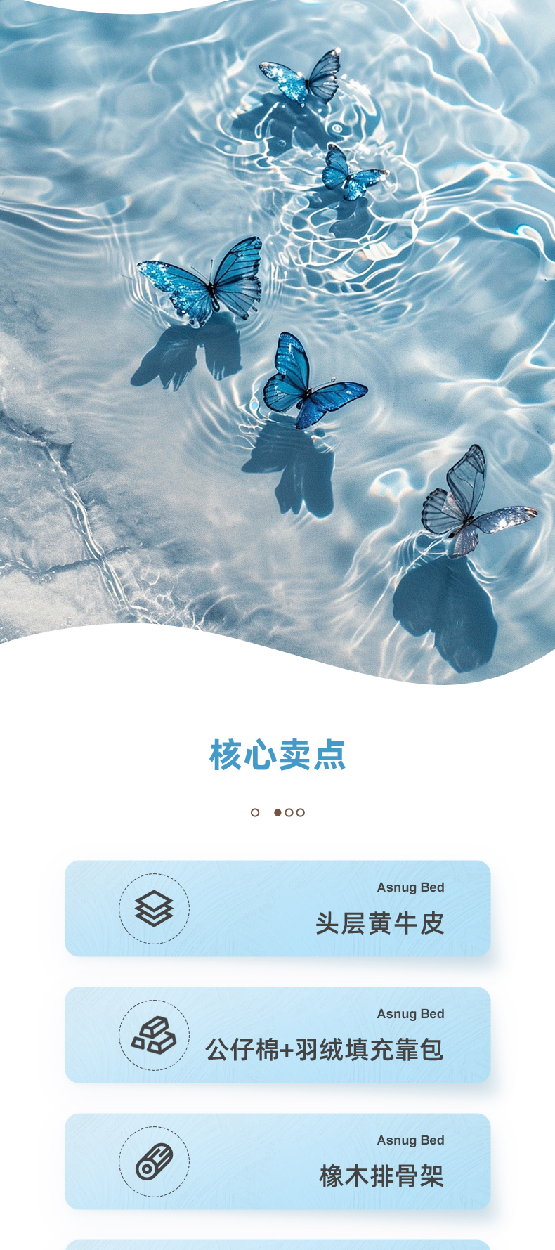 AS306-Asnug Mattress — Refined Sleep from Shanghai