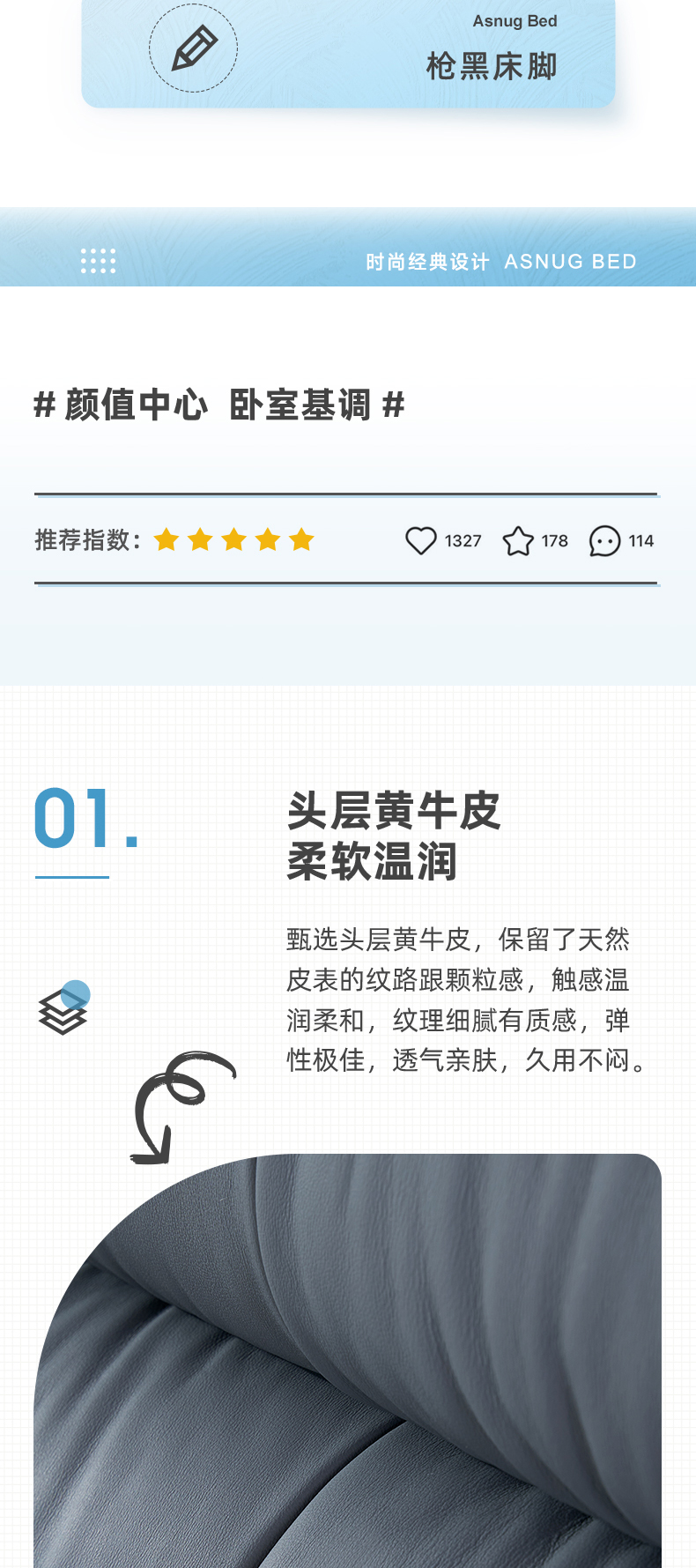 AS306-Asnug Mattress — Refined Sleep from Shanghai