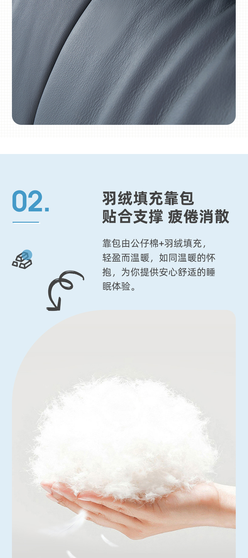 AS306-Asnug Mattress — Refined Sleep from Shanghai