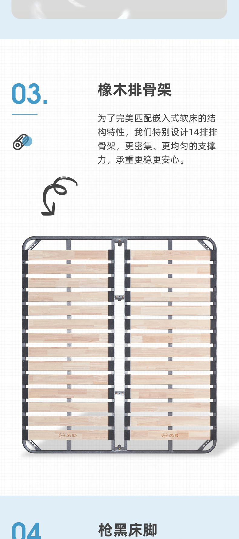 AS306-Asnug Mattress — Refined Sleep from Shanghai