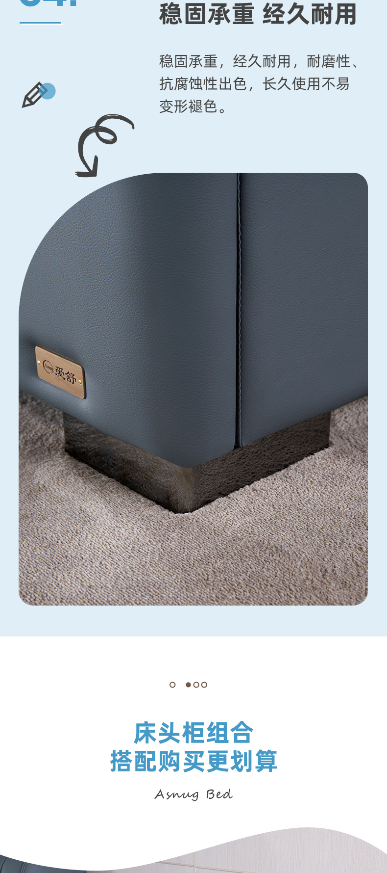 AS306-Asnug Mattress — Refined Sleep from Shanghai