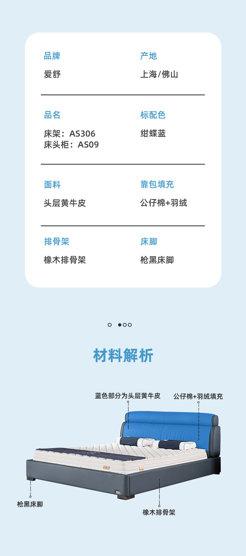 AS306-Asnug Mattress — Refined Sleep from Shanghai