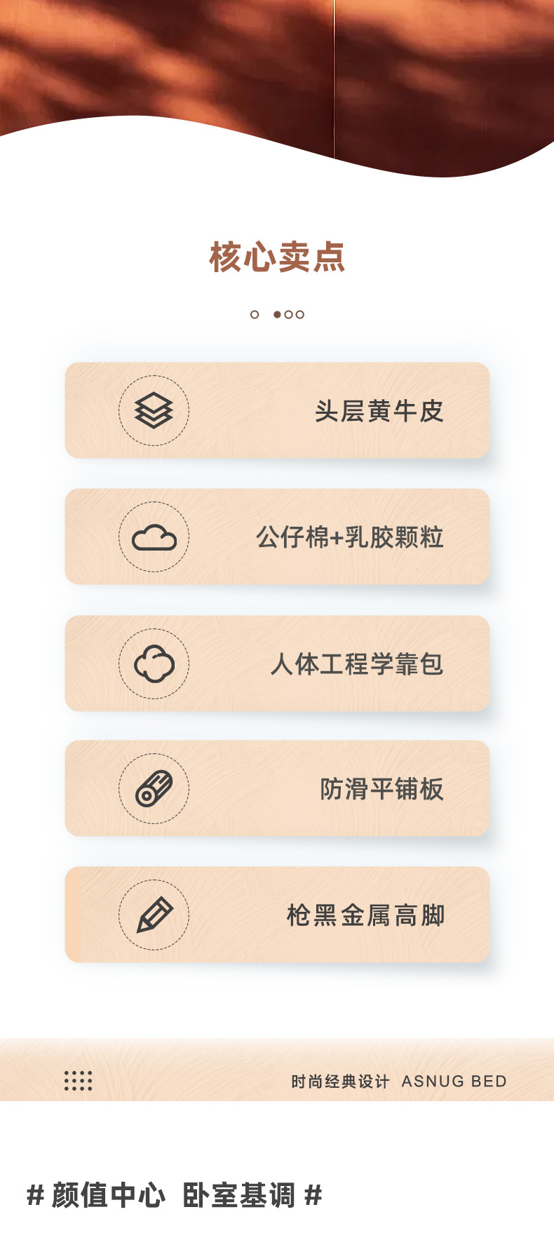 AS310-Asnug Mattress — Refined Sleep from Shanghai