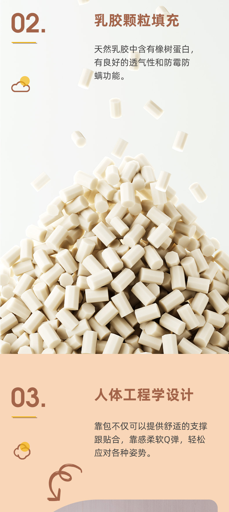 AS310-Asnug Mattress — Refined Sleep from Shanghai