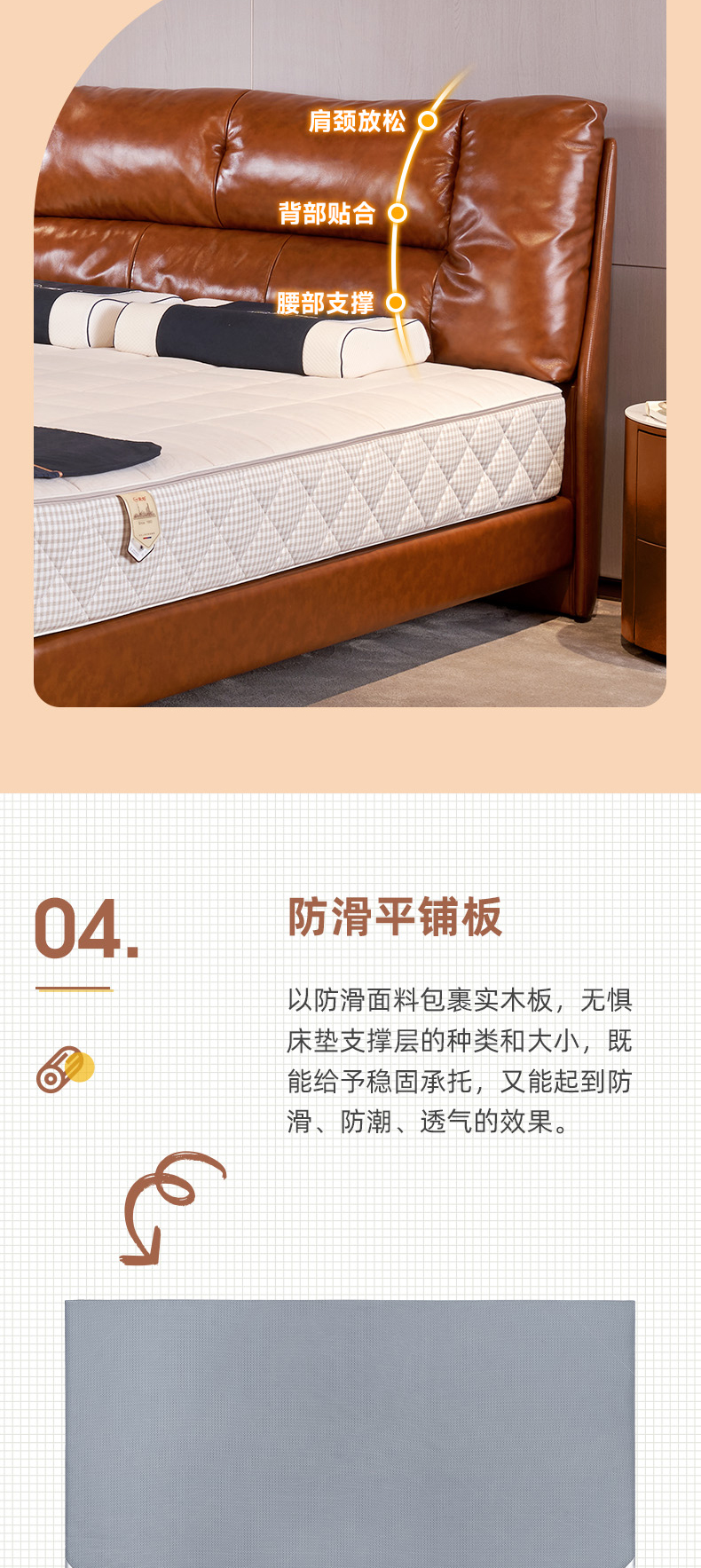 AS310-Asnug Mattress — Refined Sleep from Shanghai