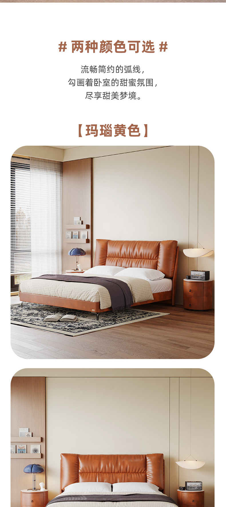 AS310-Asnug Mattress — Refined Sleep from Shanghai