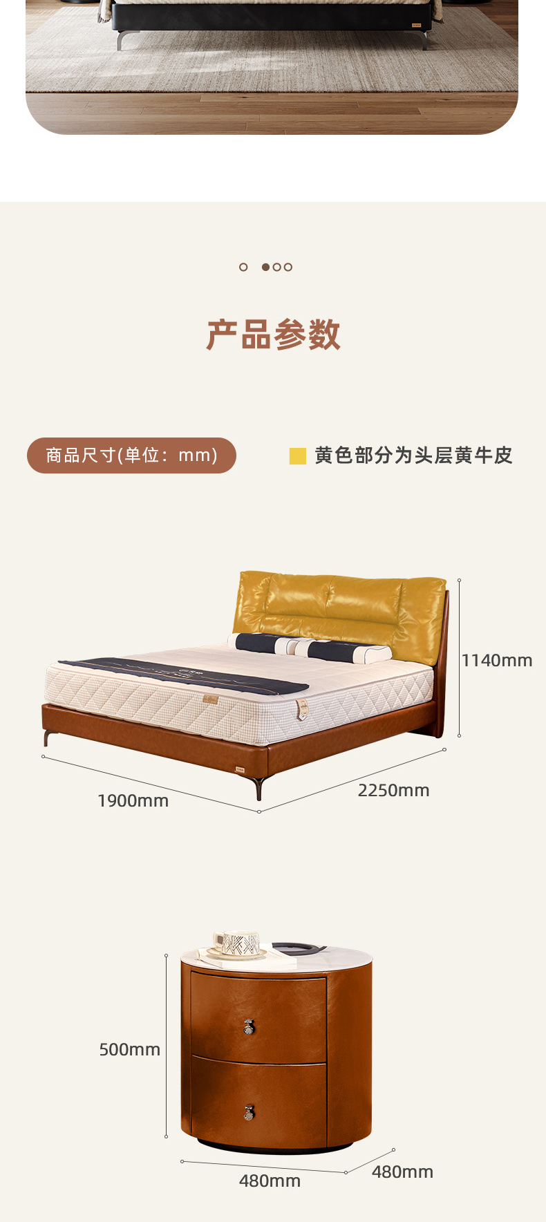 AS310-Asnug Mattress — Refined Sleep from Shanghai