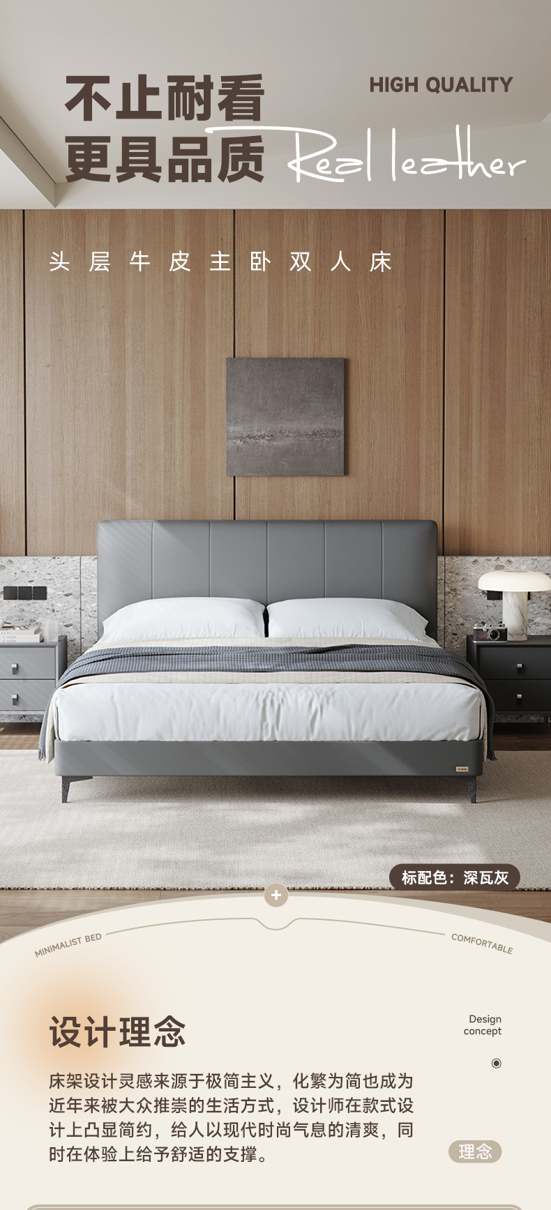 AS313-Asnug Mattress — Refined Sleep from Shanghai