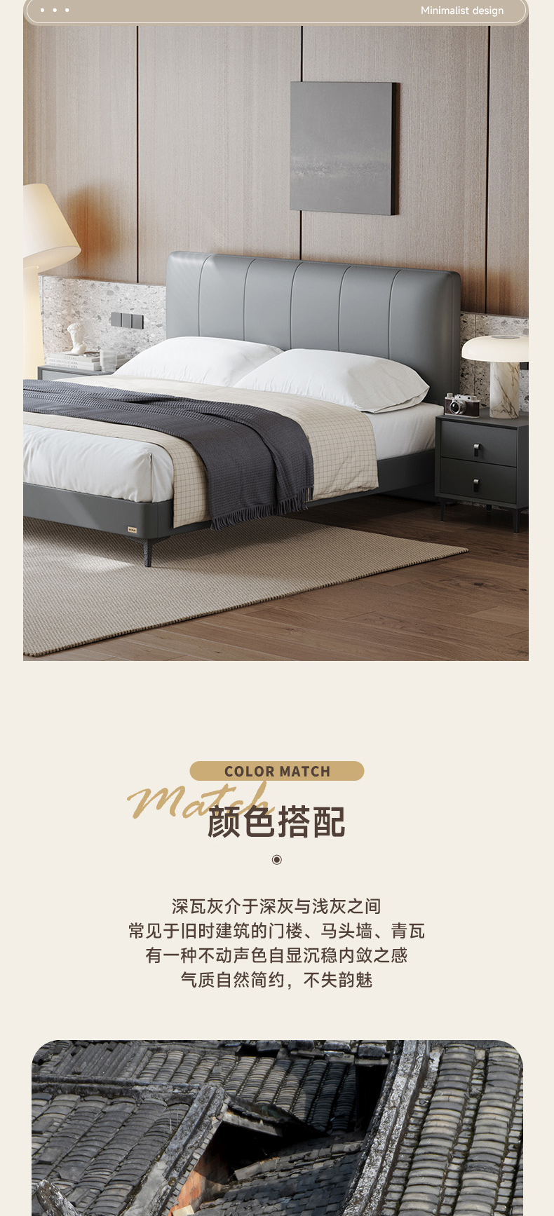 AS313-Asnug Mattress — Refined Sleep from Shanghai