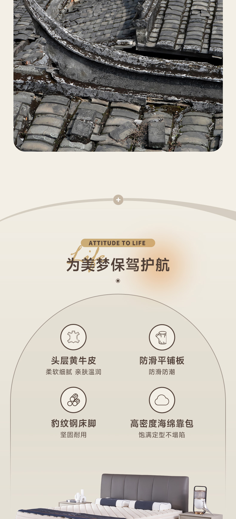 AS313-Asnug Mattress — Refined Sleep from Shanghai