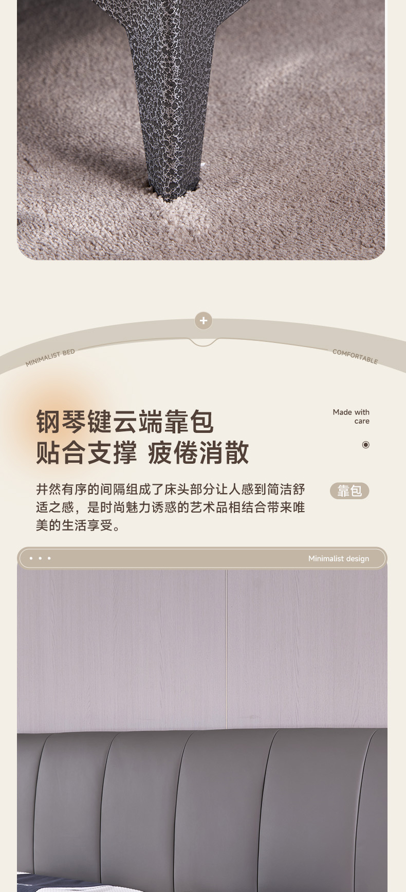 AS313-Asnug Mattress — Refined Sleep from Shanghai