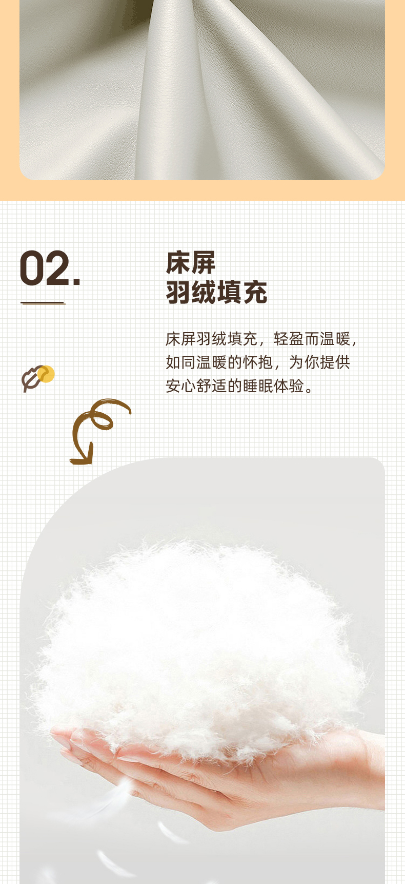 AS500-Asnug Mattress — Refined Sleep from Shanghai